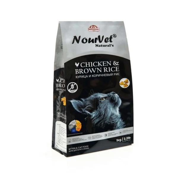 Nourvet gold 1kg