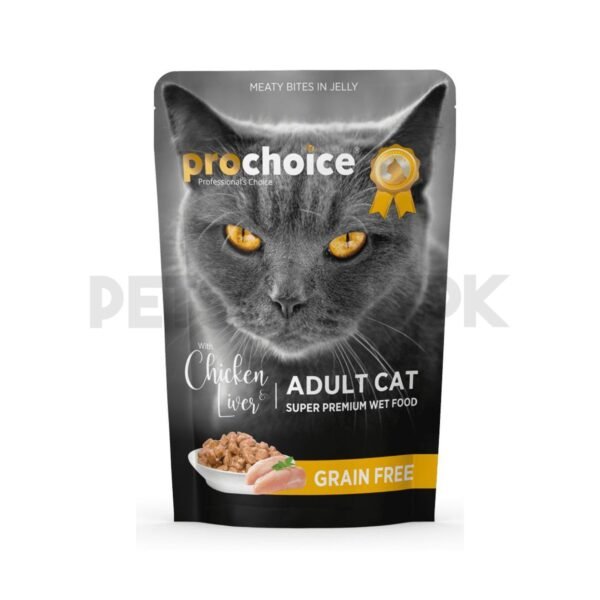 prochoice adult jelly
