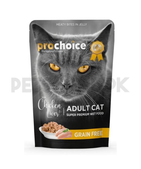 prochoice adult jelly