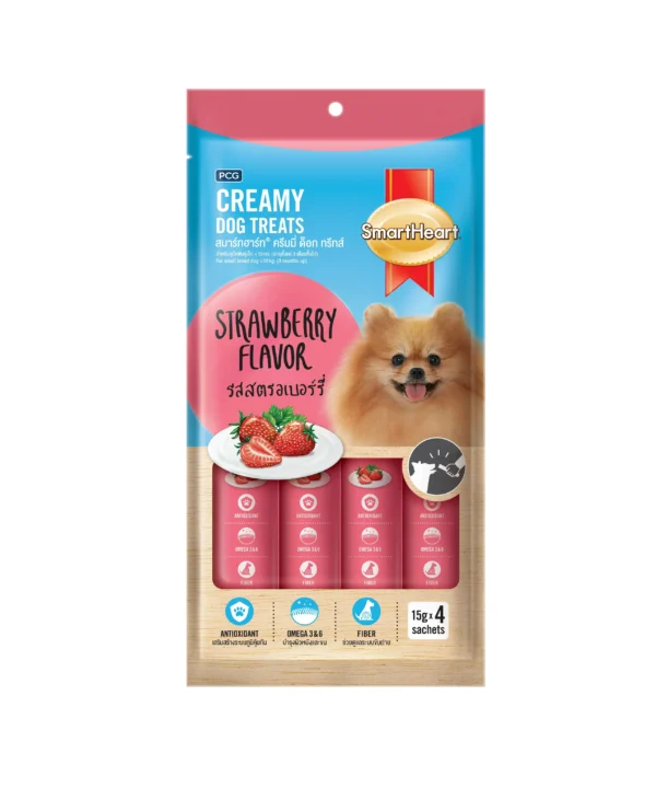 smart heart dog treats